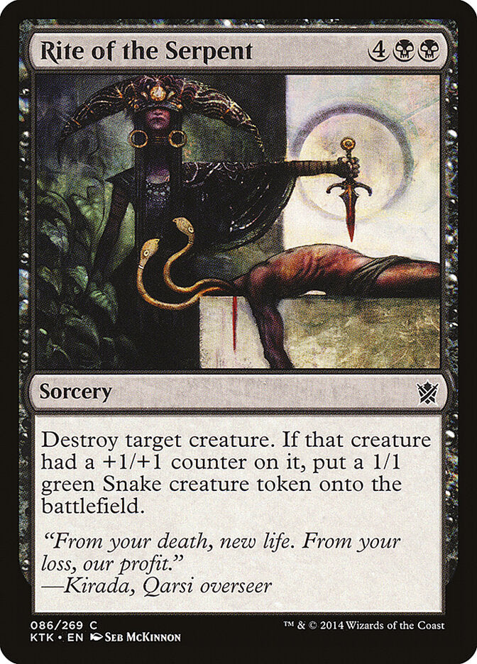 Rite of the Serpent (86) - Khans of Tarkir (KTK)