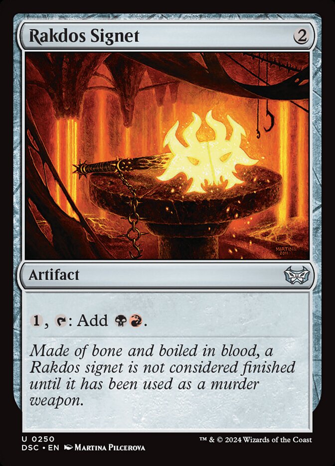 Rakdos Signet (250) - Duskmourn: House of Horror Commander (DSC)