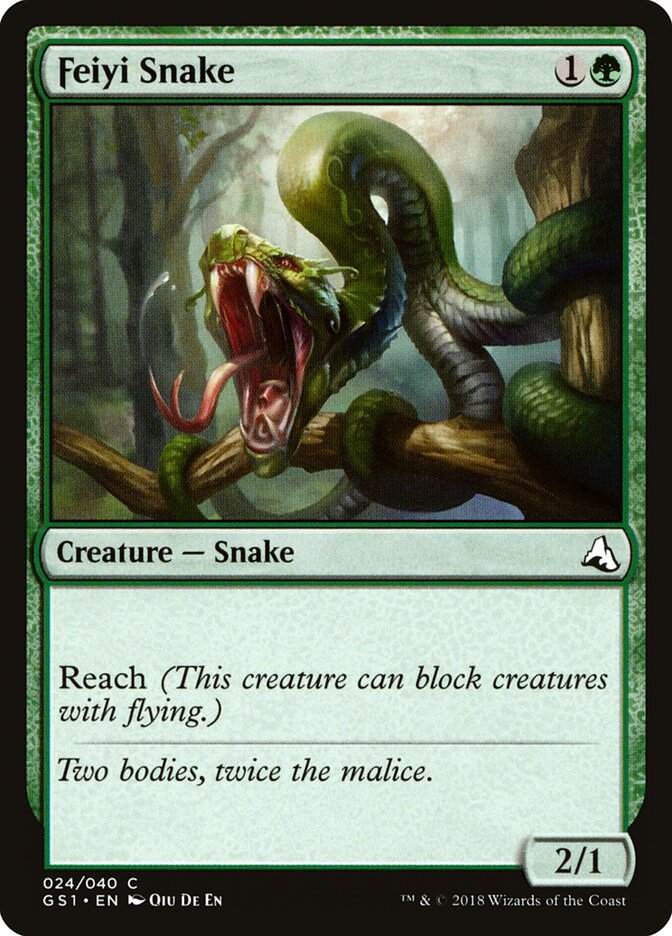 Feiyi Snake (24) - Global Series Jiang Yanggu & Mu Yanling (GS1)