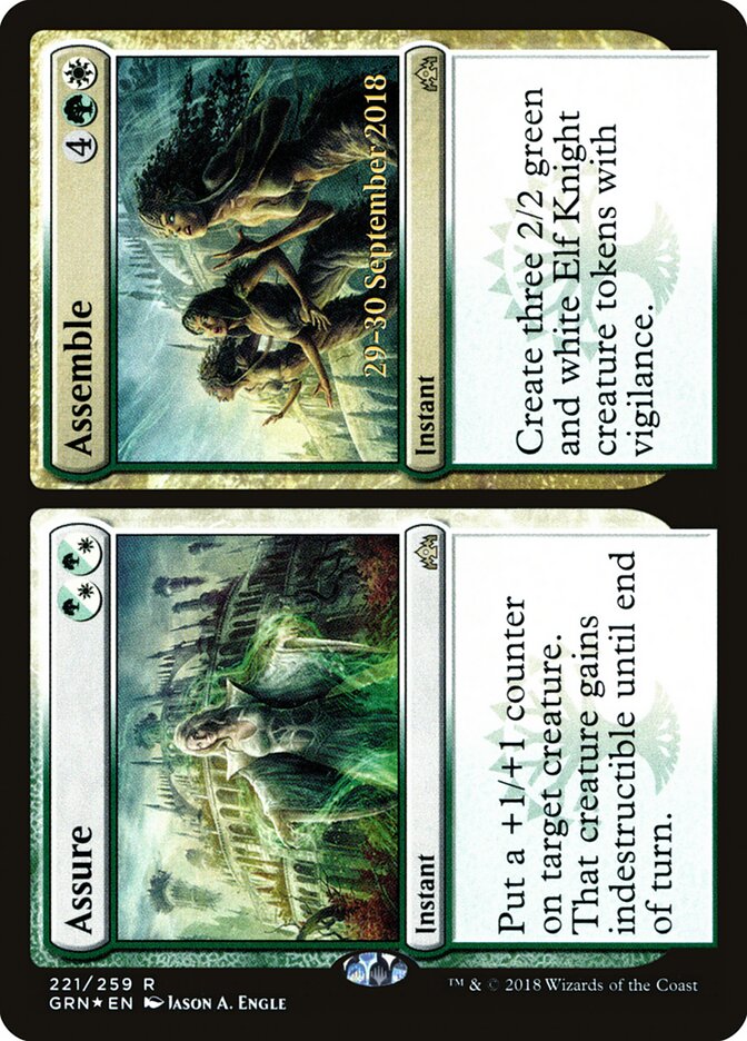 Assure // Assemble (221s) - Guilds of Ravnica Promos (PGRN)