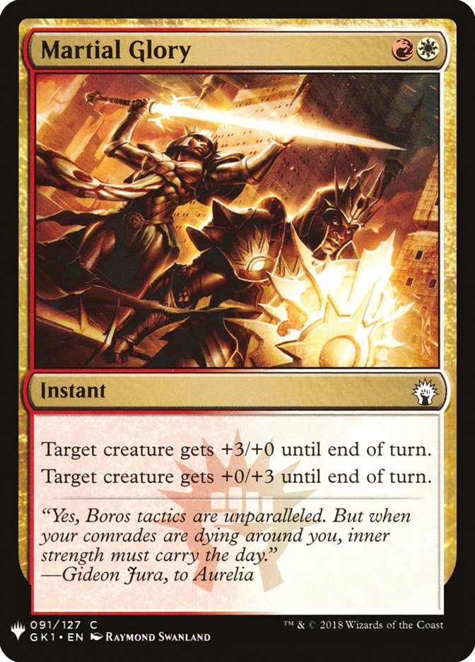 Martial Glory - The List (PLST)