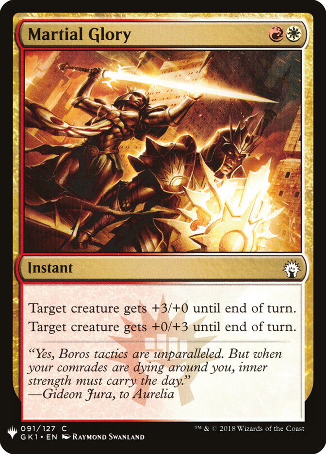 Martial Glory (GK1-91) - The List (PLST)