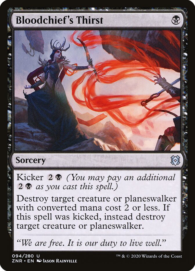 Bloodchief's Thirst (94) - Zendikar Rising (ZNR)