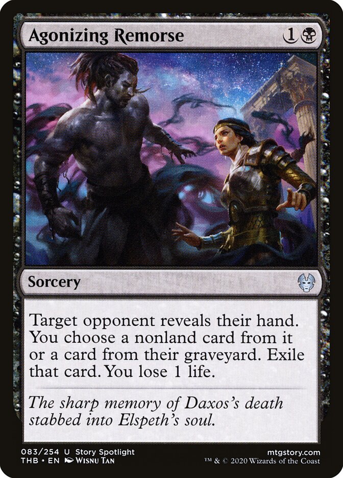 Agonizing Remorse (83) - Theros Beyond Death (THB)