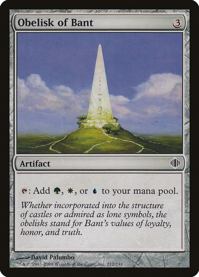 Obelisk of Bant (212) - Shards of Alara (ALA)