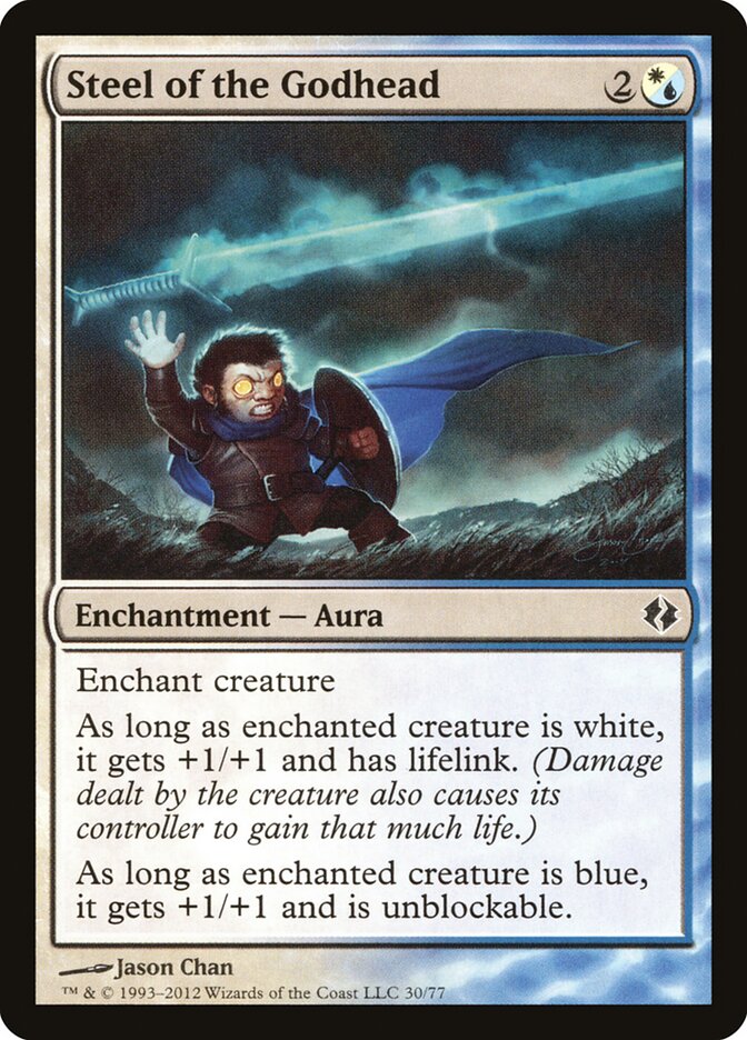 Steel of the Godhead (30) - Duel Decks: Venser vs. Koth (DDI)