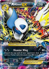 M Absol EX (XY63) - XY Promos (PR)