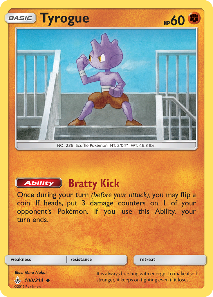 Tyrogue (100/214) - Unbroken Bonds (UNB)