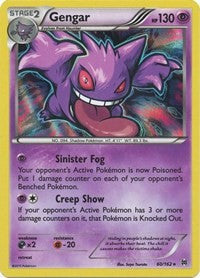 Gengar (60) - XY - BREAKthrough (BKT)