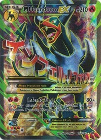 M Houndoom EX Full Art (154) - XY - BREAKthrough (BKT)