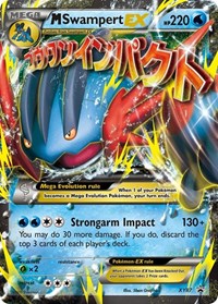M Swampert EX (XY87) - XY Promos (PR)