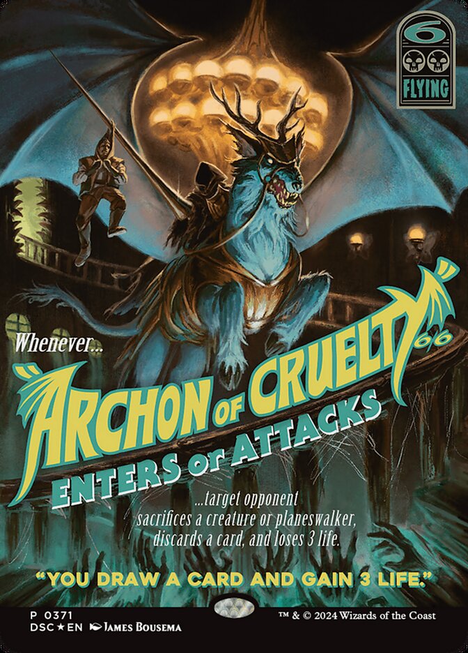 Archon of Cruelty (371) - Duskmourn: House of Horror Commander (DSC)