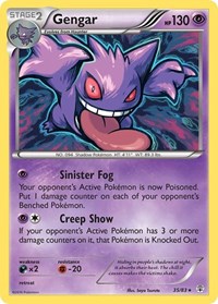 Gengar (35) - Generations (GEN)