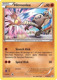 Hitmonlee (47) - Generations (GEN)