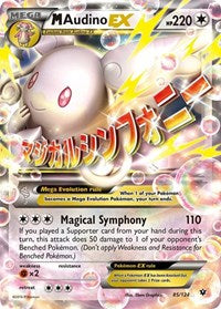 M Audino EX (85) - XY - Fates Collide (FCO)