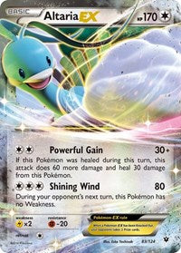 Altaria EX (83) - XY - Fates Collide (FCO)