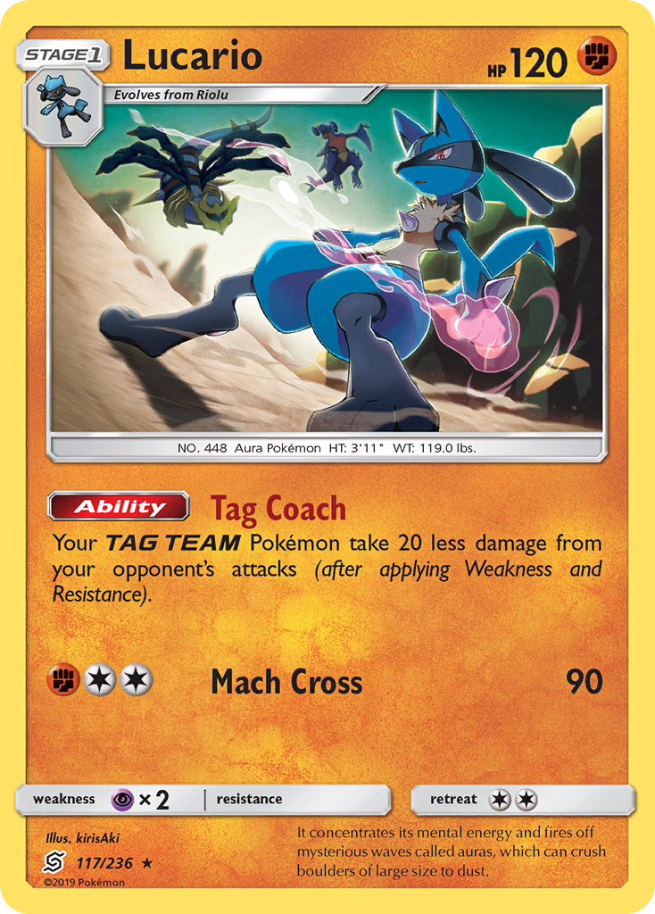 Lucario (117/236) - Unified Minds (UNM)