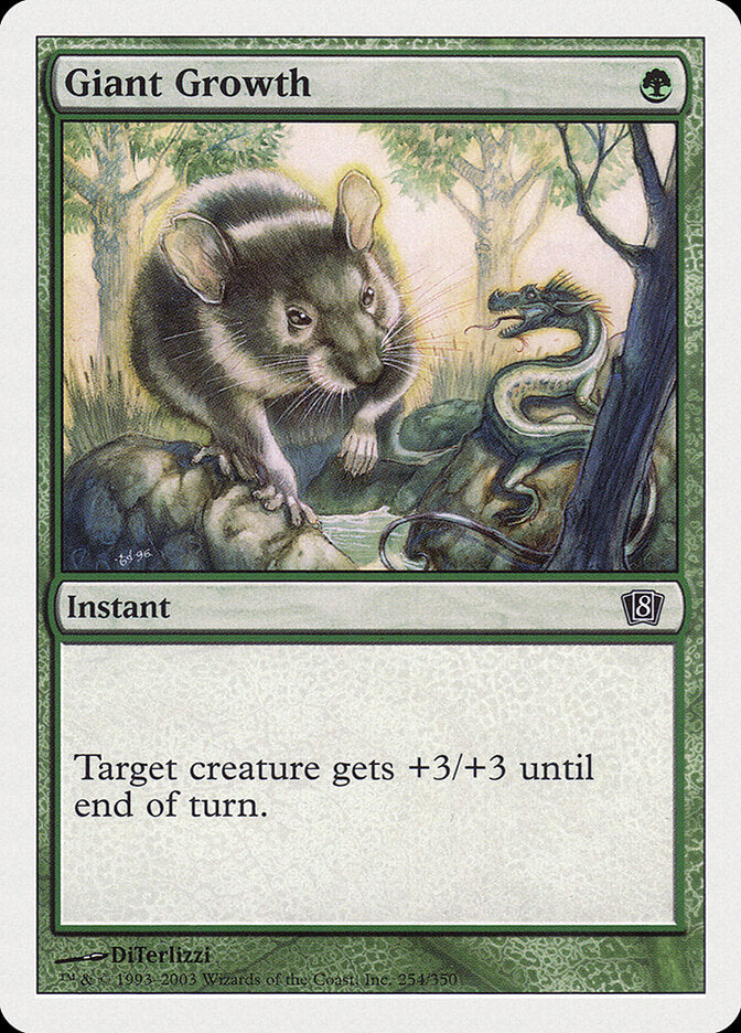 Giant Growth (254) - Eighth Edition (8ED)