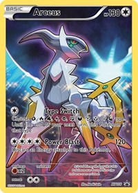 Arceus (XY116) - XY Promos (PR)
