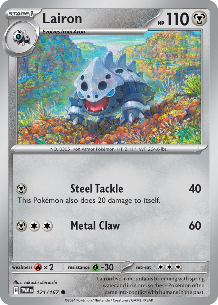 Lairon (121/167) - Twilight Masquerade (TWM)