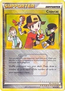 Copycat - 90/123 (League Promo) (90) - League & Championship Cards (PR)
