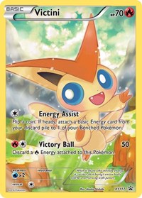 Victini (XY117) - XY Promos (PR)