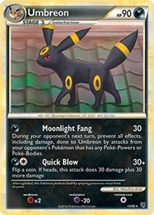 Sceptile 10 106EX Emerald (10) - Deck Exclusives (PR)