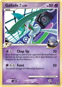 Chandelure (20) - Deck Exclusives (PR)