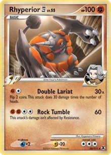 Typhlosion Cosmos Holo (32) - Deck Exclusives (PR)