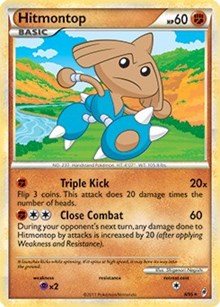 Noctowl HeartGold and SoulSilver (8) - Deck Exclusives (PR)