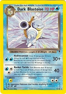 Camerupt EX Deoxys (4) - Deck Exclusives (PR)