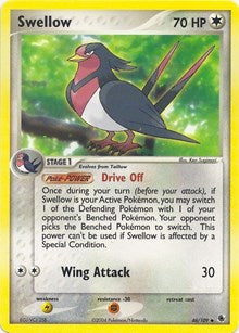 Swellow (46) - EX Battle Stadium (BST)