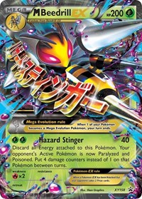 M Beedrill EX (XY158) - XY Promos (PR)