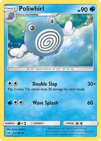 Poliwhirl (31) - SM Base Set (SM01)