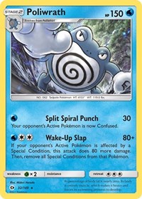 Poliwrath (32) - SM Base Set (SM01)