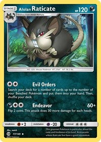 Alolan Raticate (77) - SM Base Set (SM01)