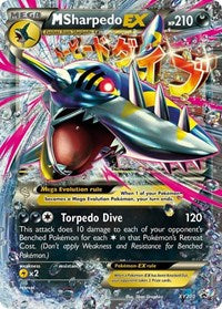 M Sharpedo EX (XY200) - XY Promos (PR)