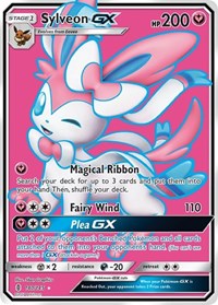 Sylveon GX Full Art (140) - SM - Guardians Rising (SM02)