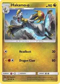 Hakamo o (99) - SM - Guardians Rising (SM02)