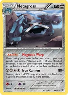 Golisopod Non Holo (49) - Deck Exclusives (PR)