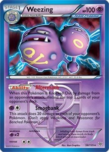 Mimikyu SM Guardians Rising (58) - Deck Exclusives (PR)