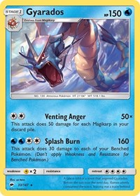 Gyarados (33) - SM - Burning Shadows (SM03)