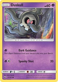 Duskull (51) - SM - Burning Shadows (SM03)