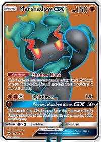 Marshadow GX Full Art (137) - SM - Burning Shadows (SM03)