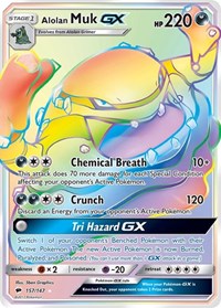 Alolan Muk GX Secret (157) - SM - Burning Shadows (SM03)