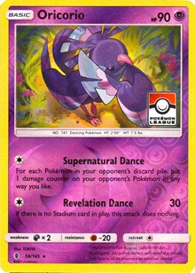 Oricorio - 56/145 (Pokemon League) (56) - League & Championship Cards (PR)