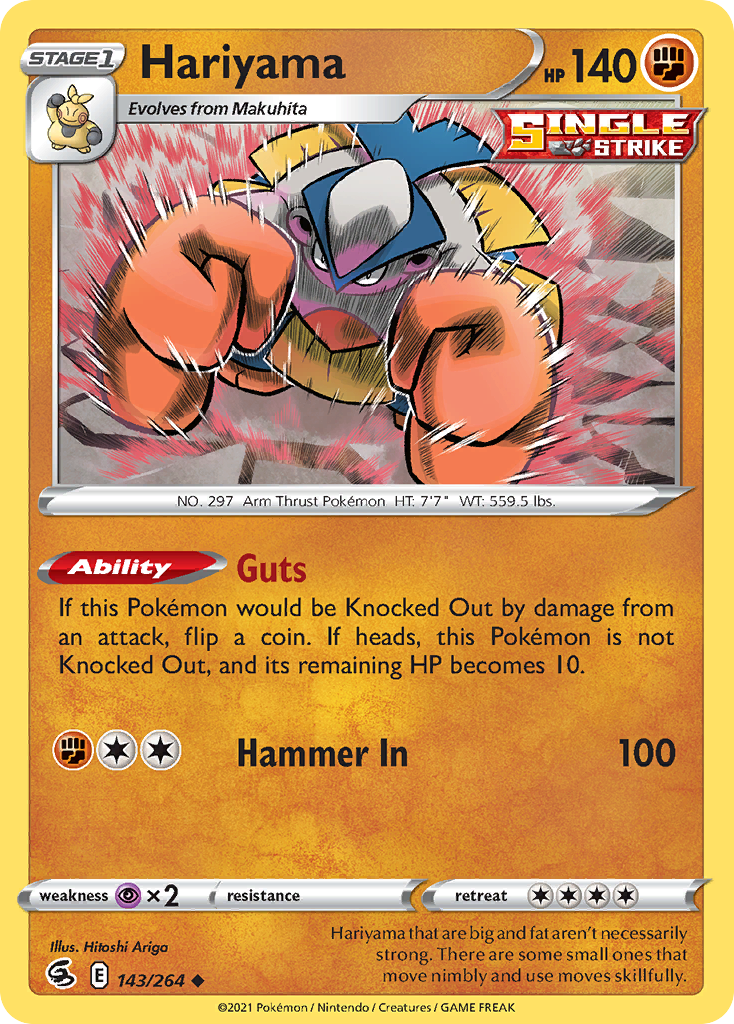 Hariyama (143/264) - Fusion Strike (FST)