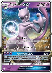 Mewtwo GX (39) - Shining Legends (SHL)