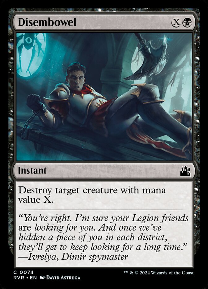 Disembowel (74) - Ravnica Remastered (RVR)