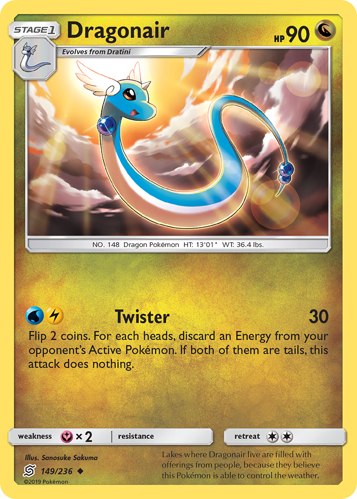 Dragonair (149/236) - Unified Minds (UNM)